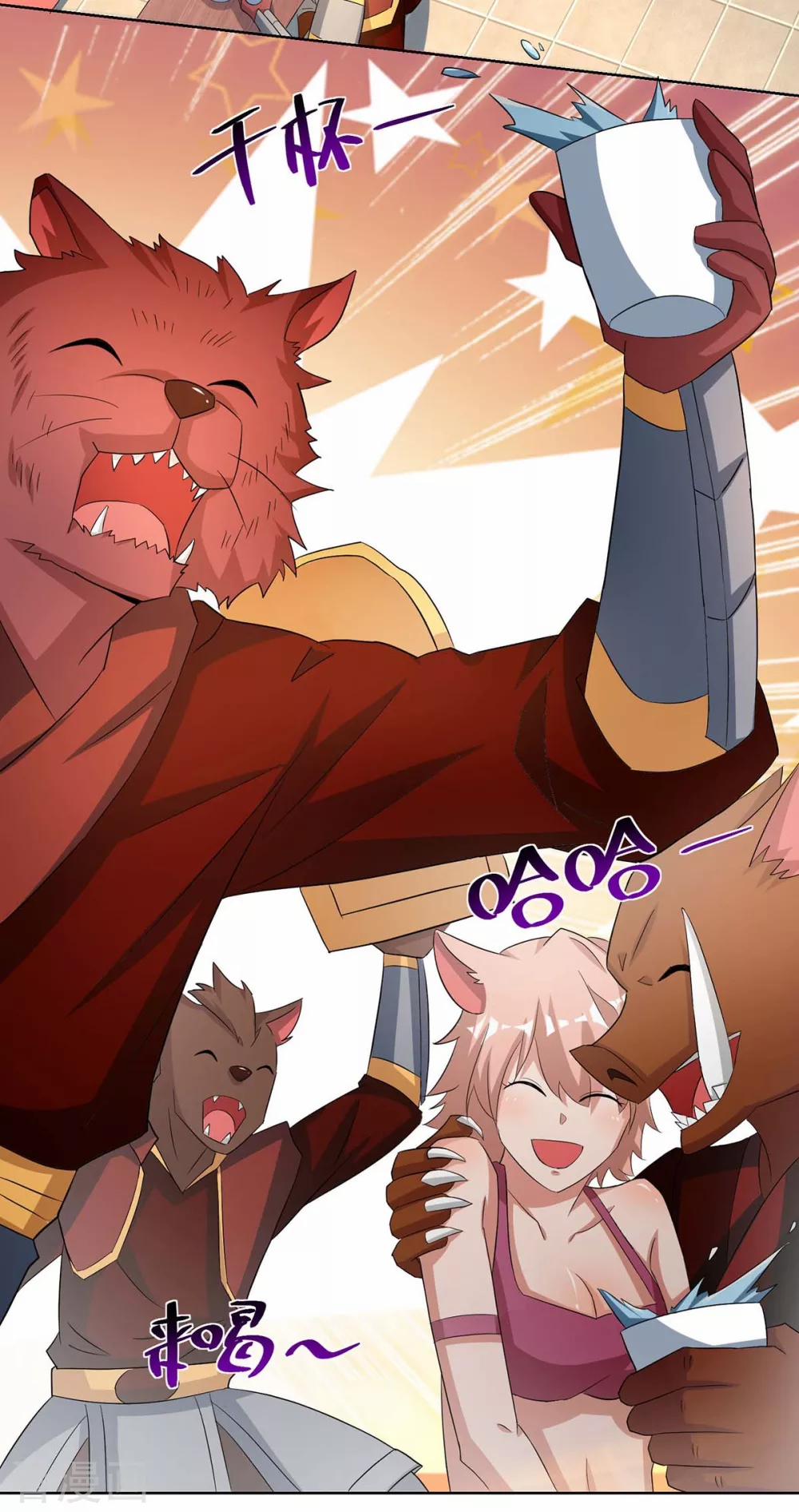 Trọng Sinh Sau Tám Vạn Năm 212 trang 25