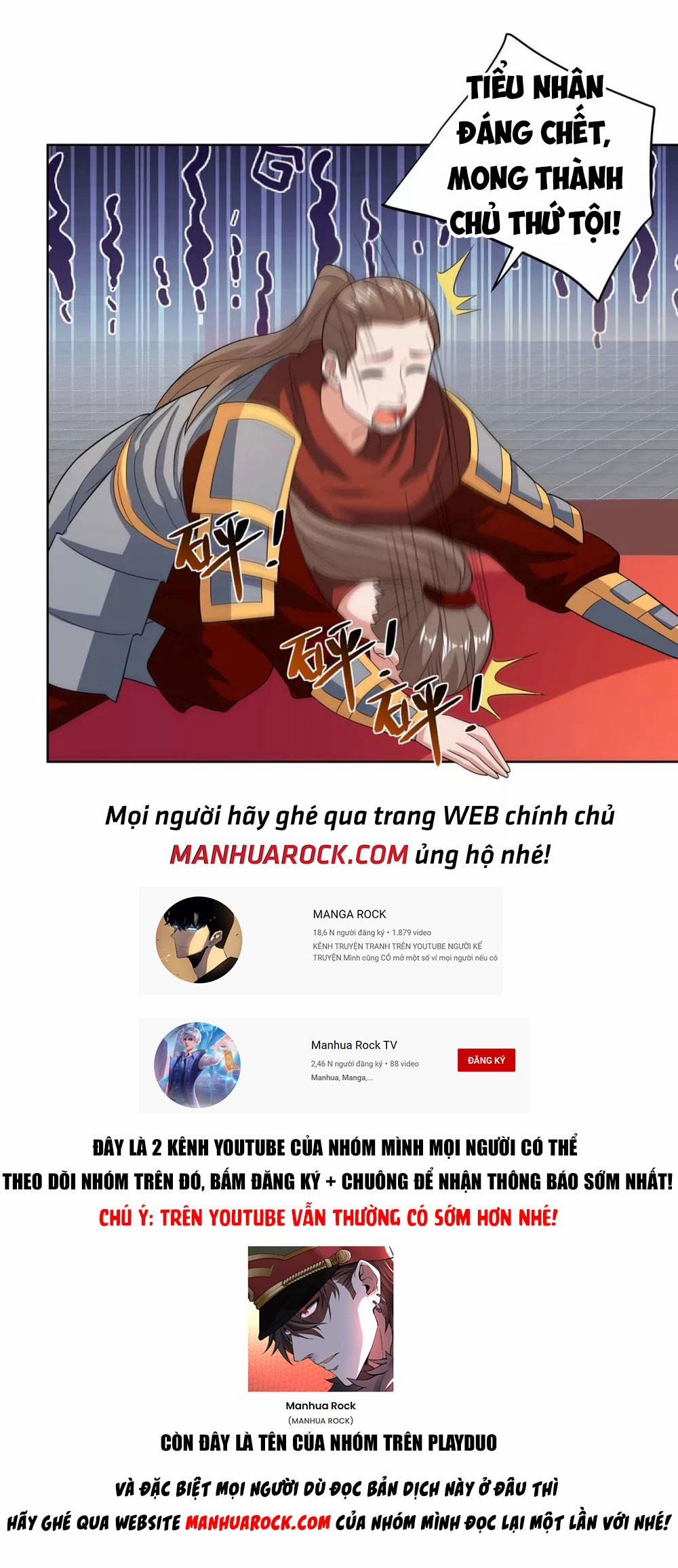 Trọng Sinh Sau Tám Vạn Năm 212 trang 30