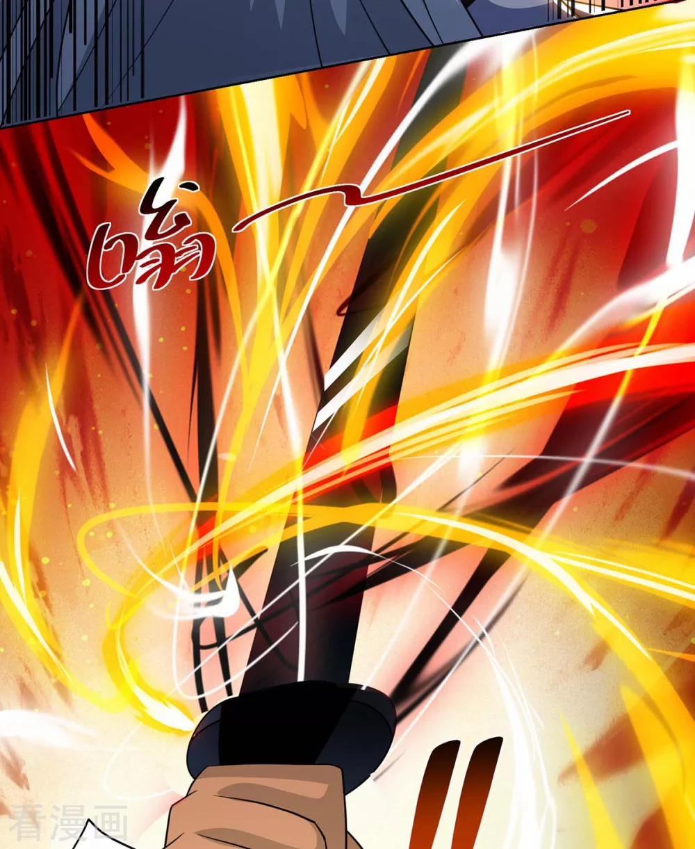 Trọng Sinh Sau Tám Vạn Năm 212 trang 4