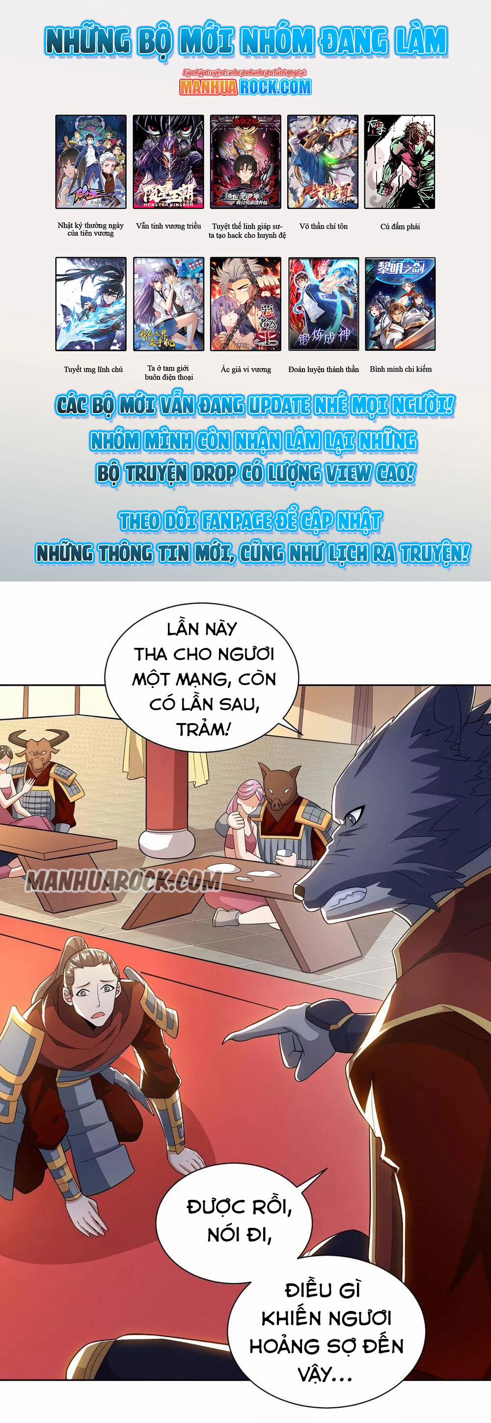 Trọng Sinh Sau Tám Vạn Năm 213 trang 0