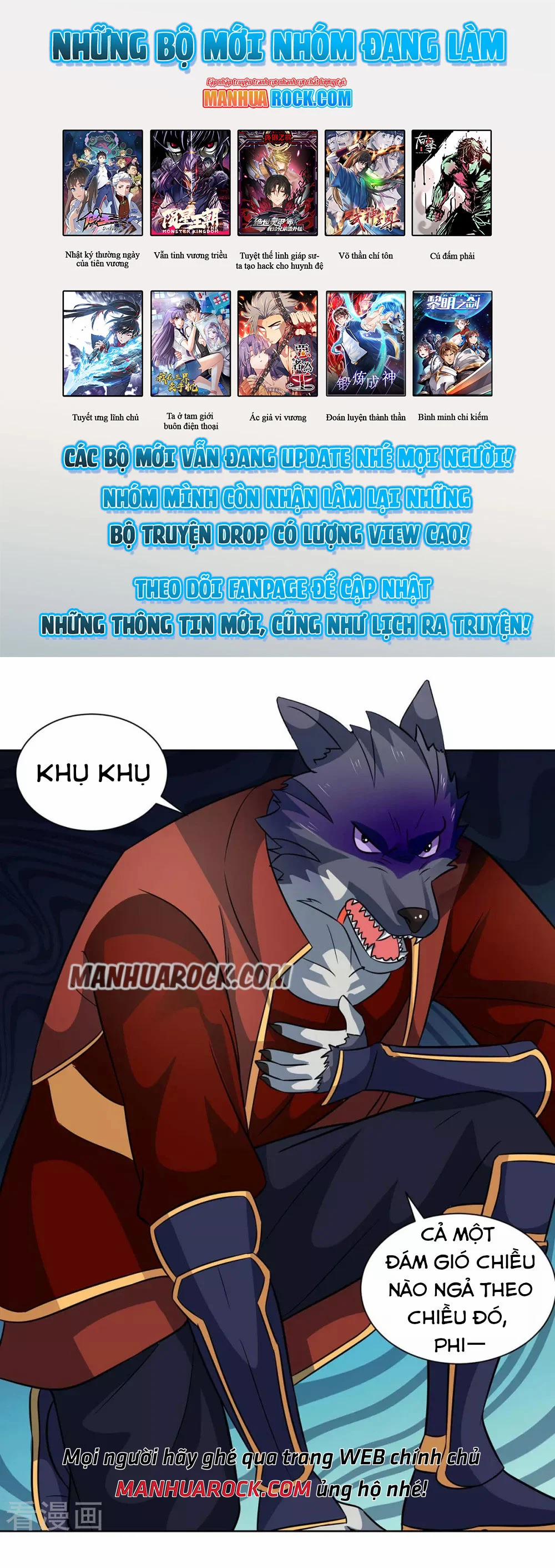 Trọng Sinh Sau Tám Vạn Năm 215 trang 0