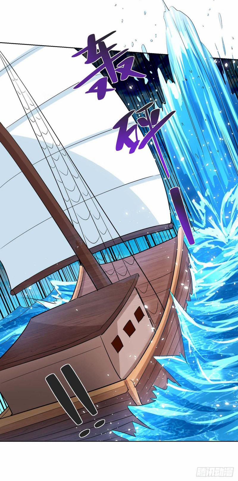 Trọng Sinh Sau Tám Vạn Năm 216 trang 23