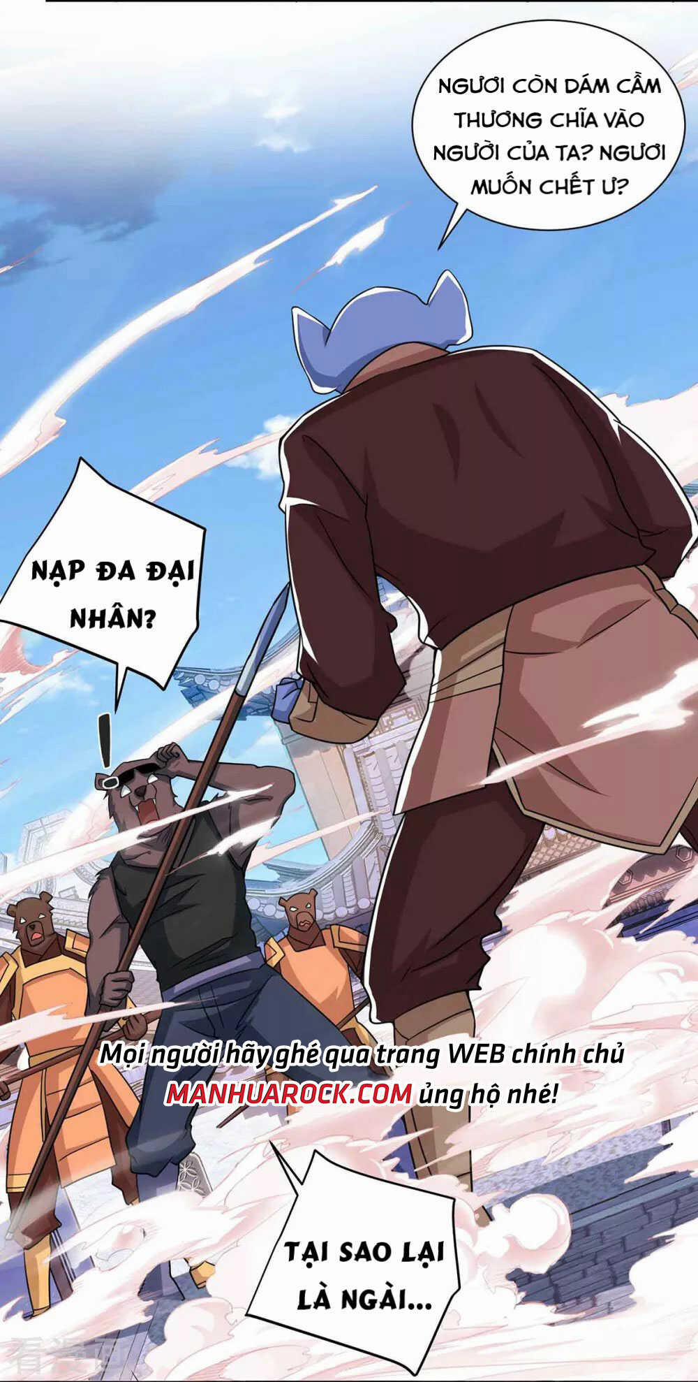 Trọng Sinh Sau Tám Vạn Năm 220 trang 3