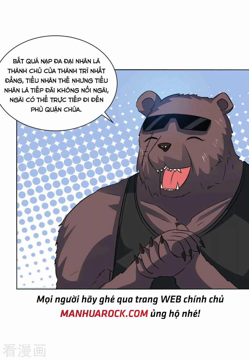 Trọng Sinh Sau Tám Vạn Năm 220 trang 8