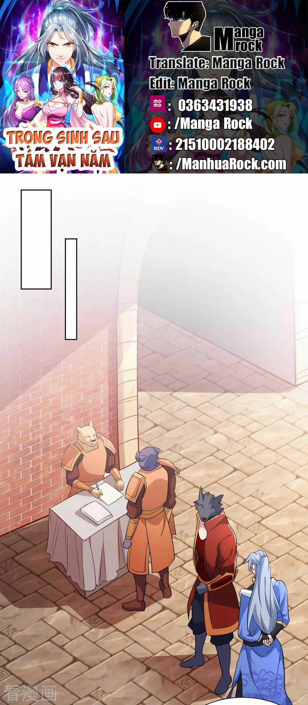 Trọng Sinh Sau Tám Vạn Năm 221 trang 0