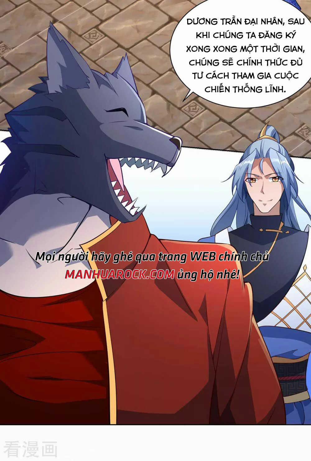 Trọng Sinh Sau Tám Vạn Năm 221 trang 1