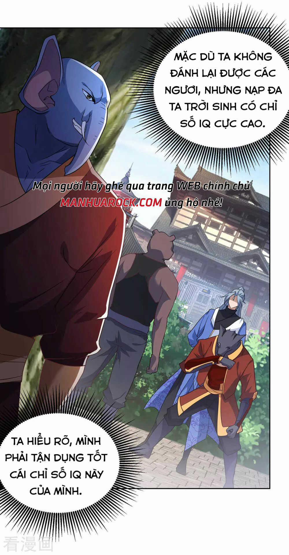 Trọng Sinh Sau Tám Vạn Năm 221 trang 12