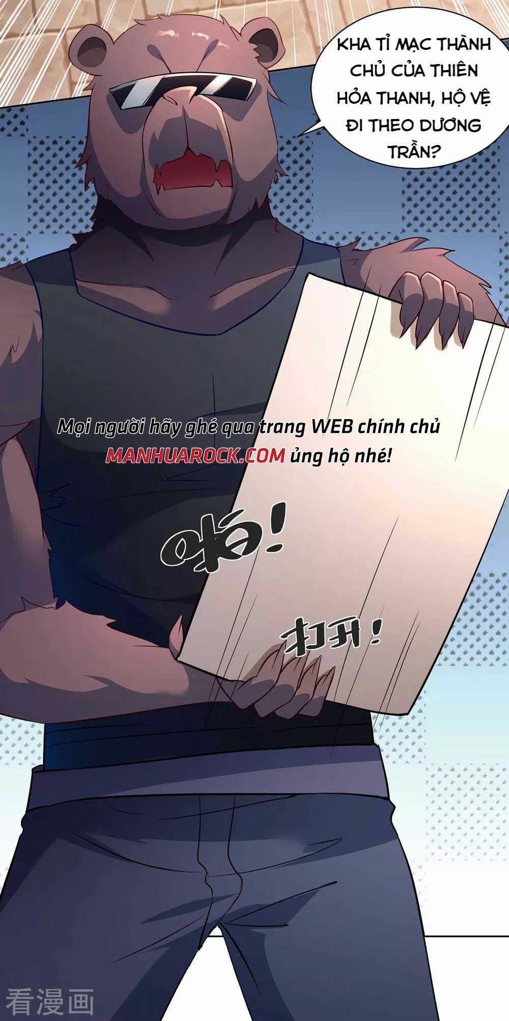 Trọng Sinh Sau Tám Vạn Năm 221 trang 4