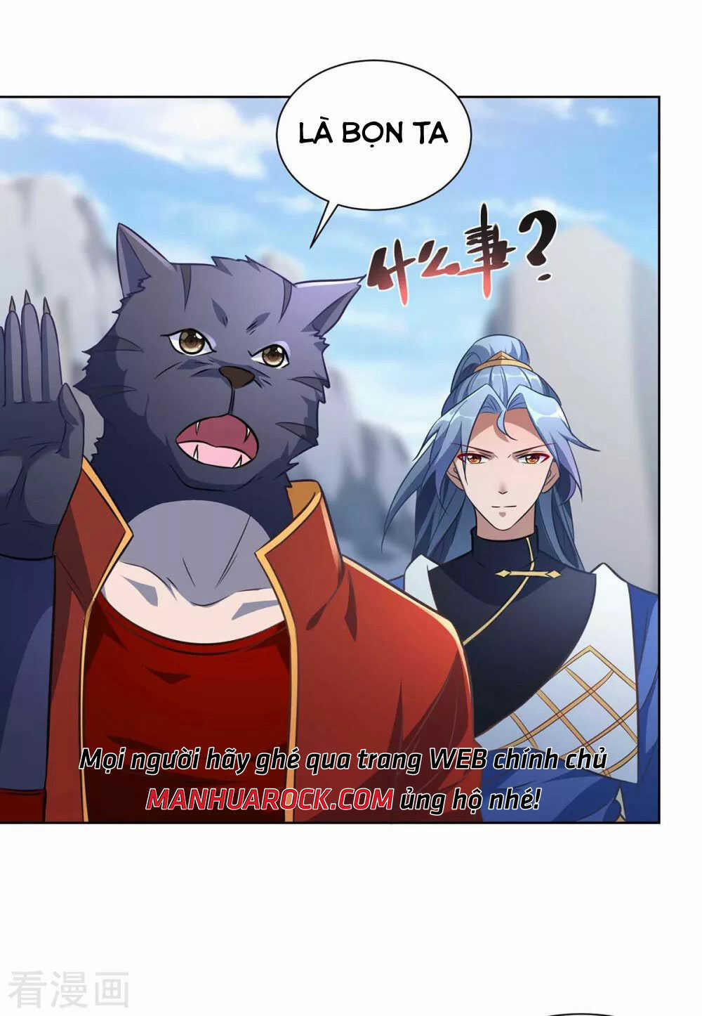 Trọng Sinh Sau Tám Vạn Năm 221 trang 5