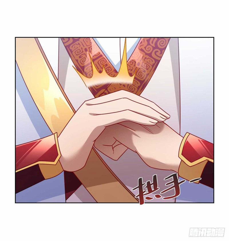 Trọng Sinh Sau Tám Vạn Năm 222 trang 1