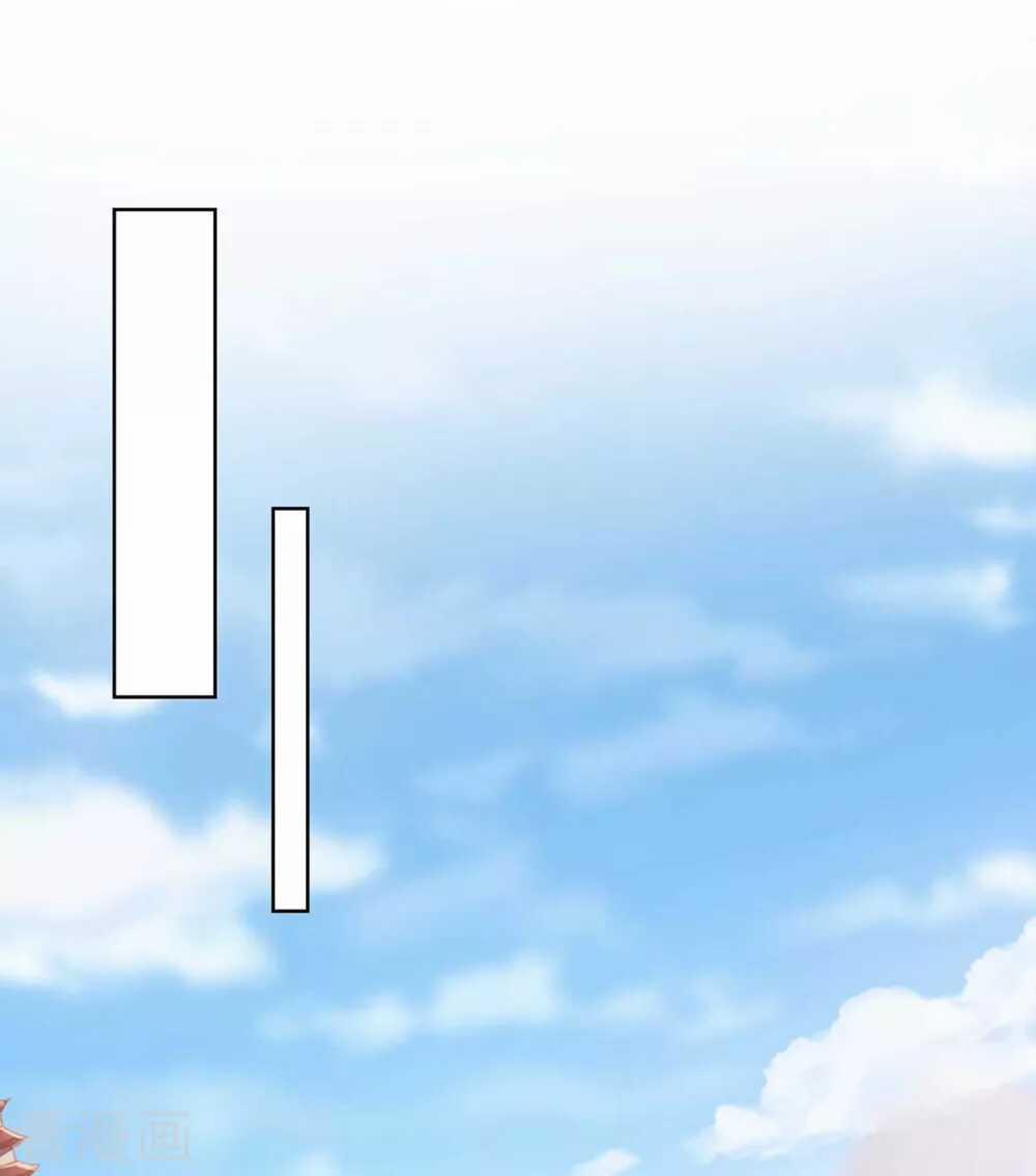 Trọng Sinh Sau Tám Vạn Năm 223 trang 15