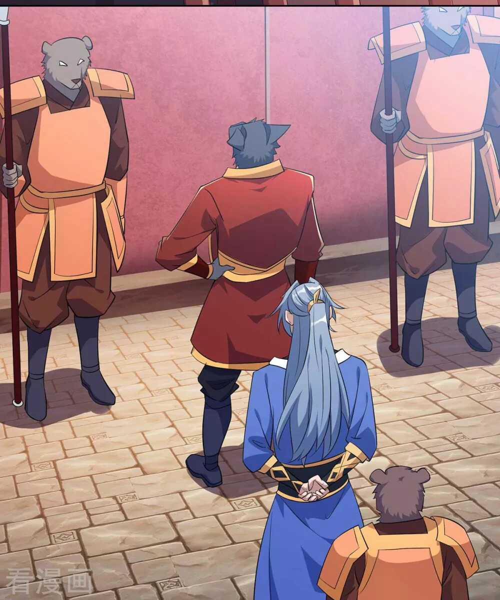 Trọng Sinh Sau Tám Vạn Năm 223 trang 17