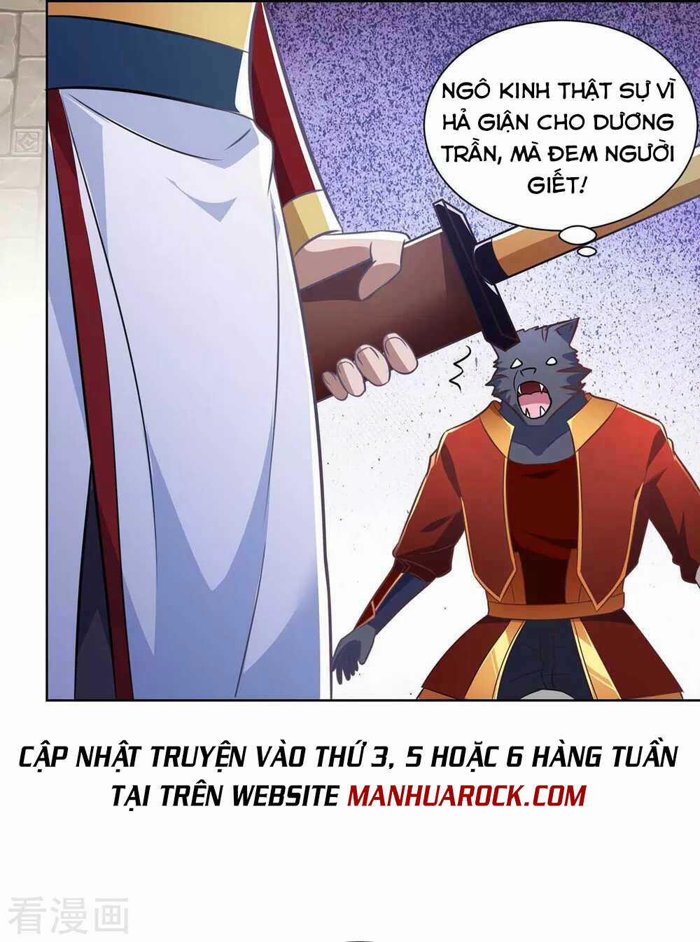 Trọng Sinh Sau Tám Vạn Năm 223 trang 9