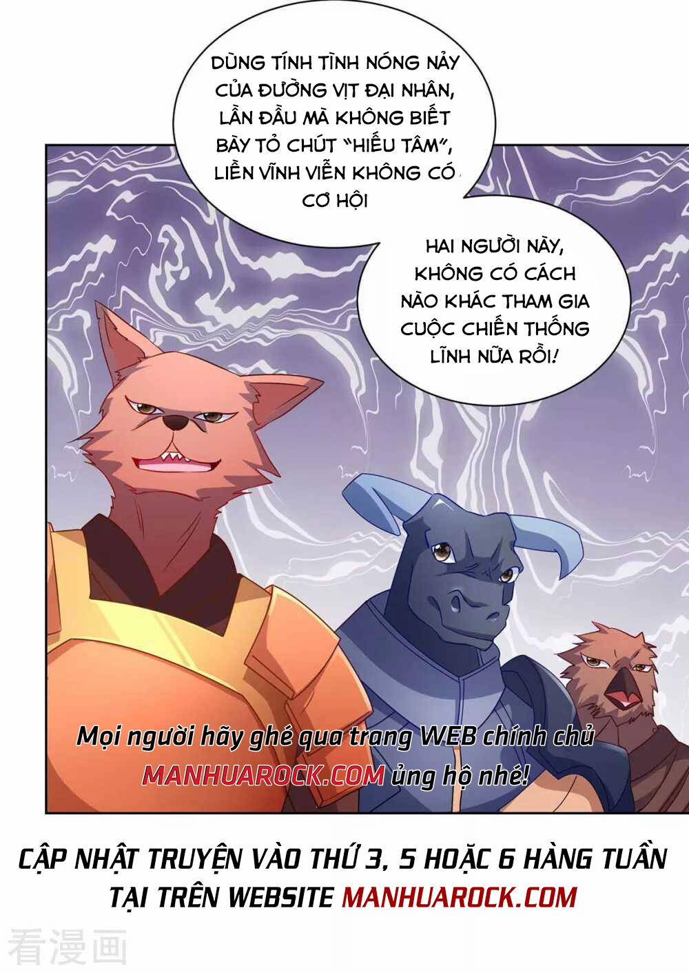 Trọng Sinh Sau Tám Vạn Năm 224 trang 1