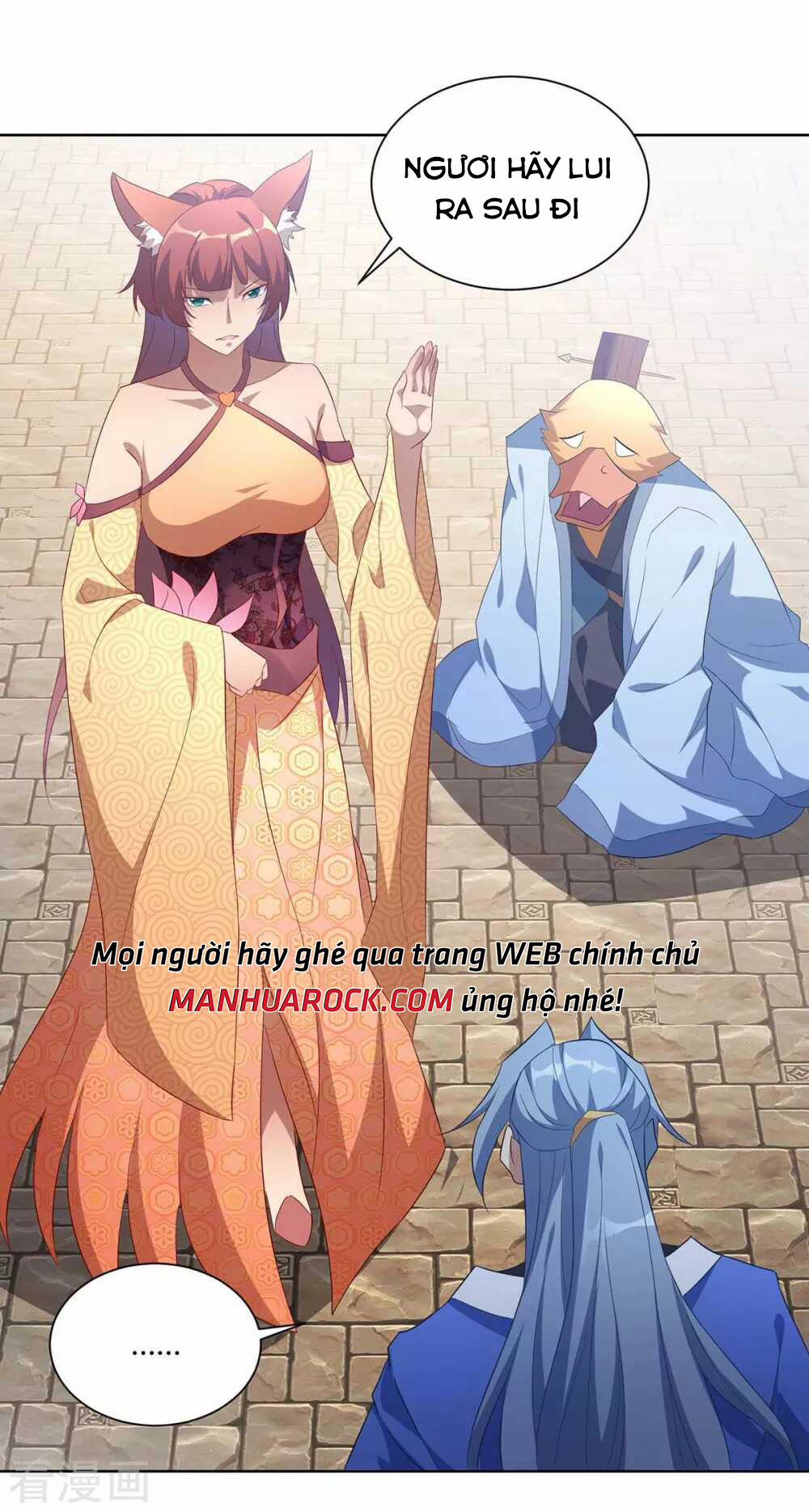 Trọng Sinh Sau Tám Vạn Năm 224 trang 15