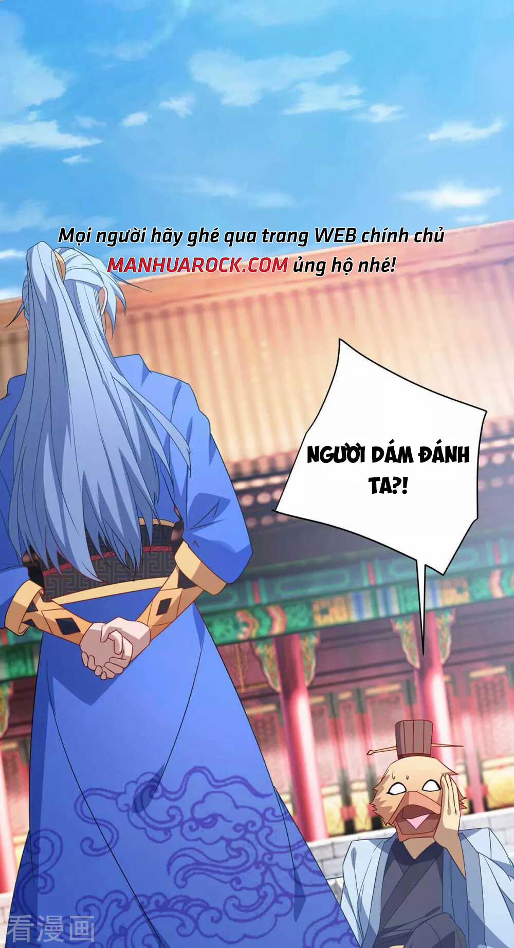 Trọng Sinh Sau Tám Vạn Năm 224 trang 7