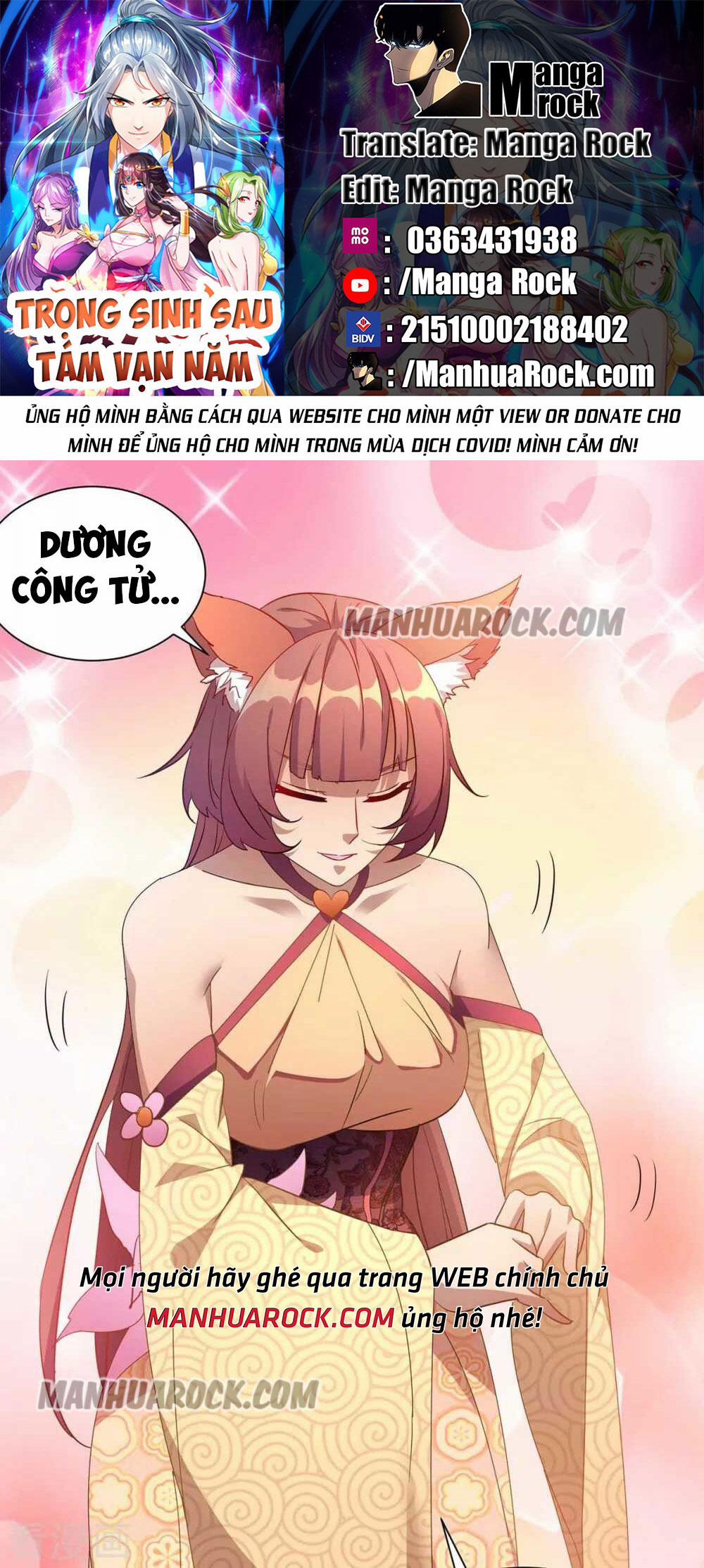 Trọng Sinh Sau Tám Vạn Năm 225 trang 0