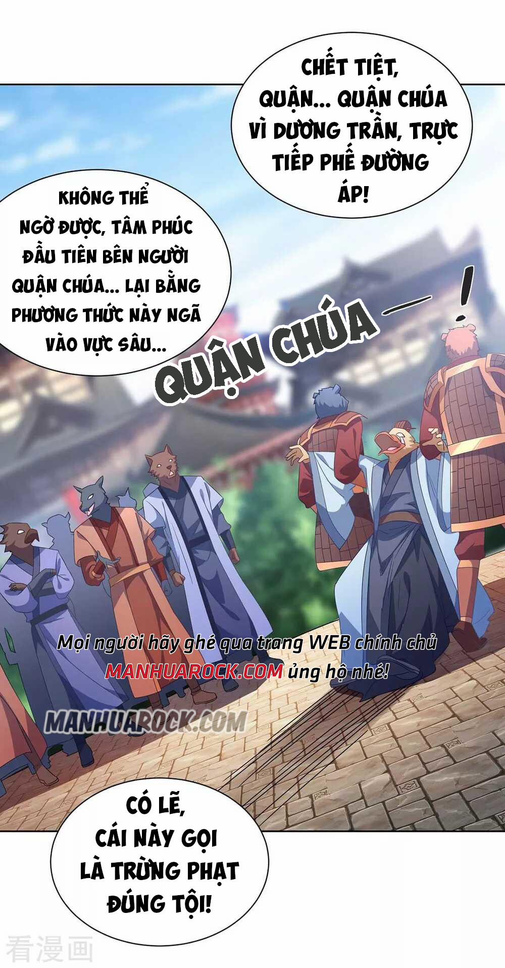 Trọng Sinh Sau Tám Vạn Năm 225 trang 10