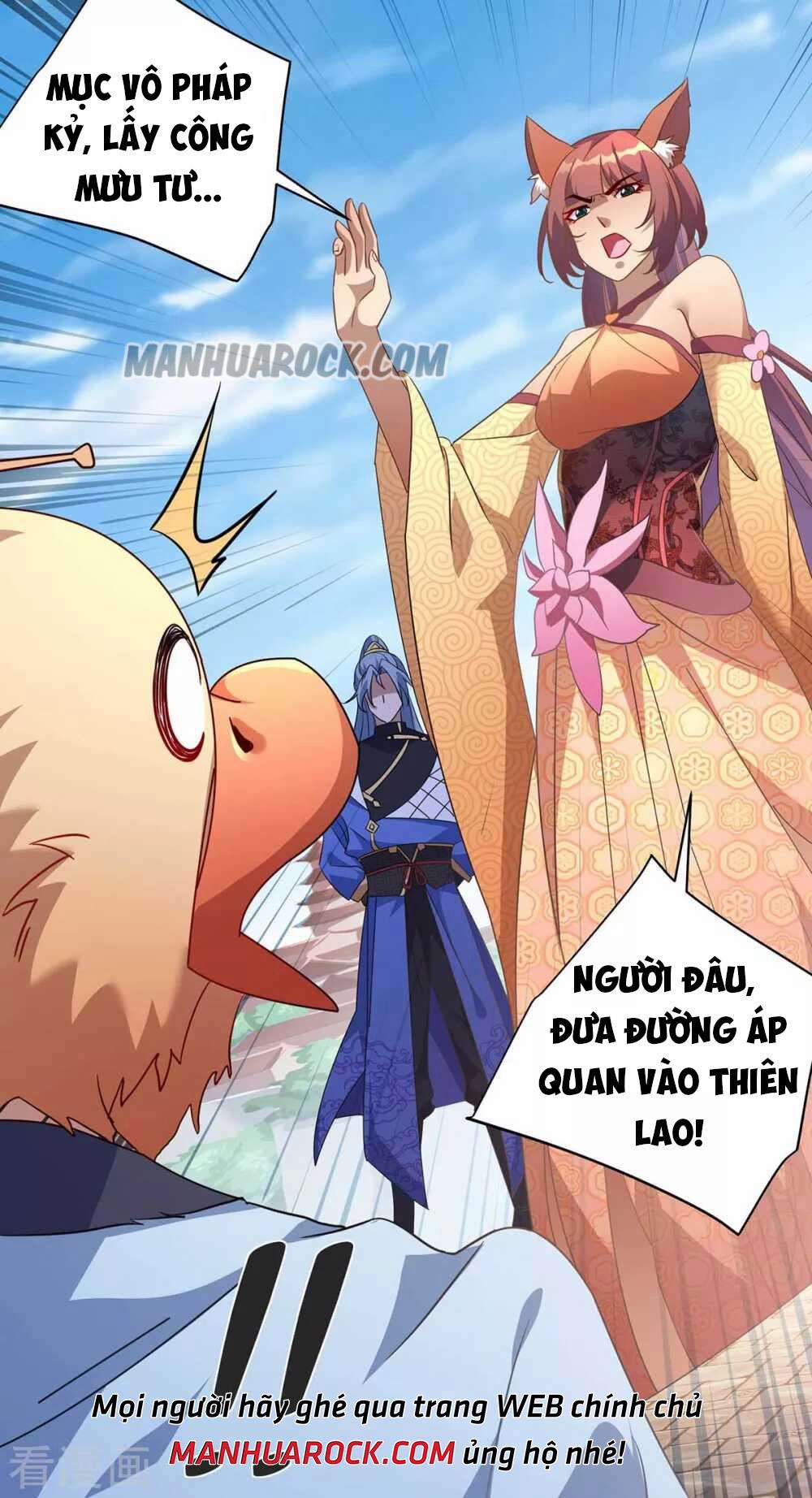 Trọng Sinh Sau Tám Vạn Năm 225 trang 7