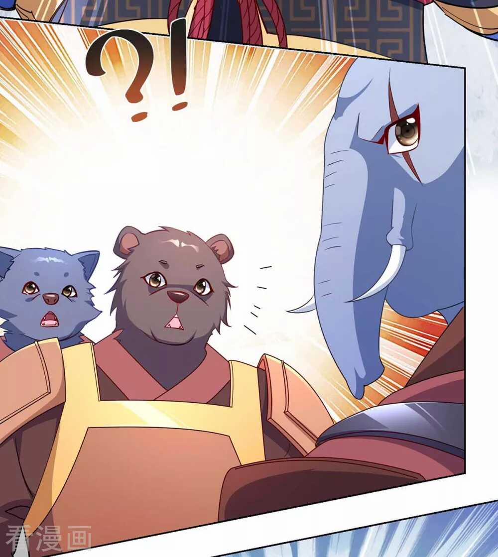 Trọng Sinh Sau Tám Vạn Năm 226 trang 9