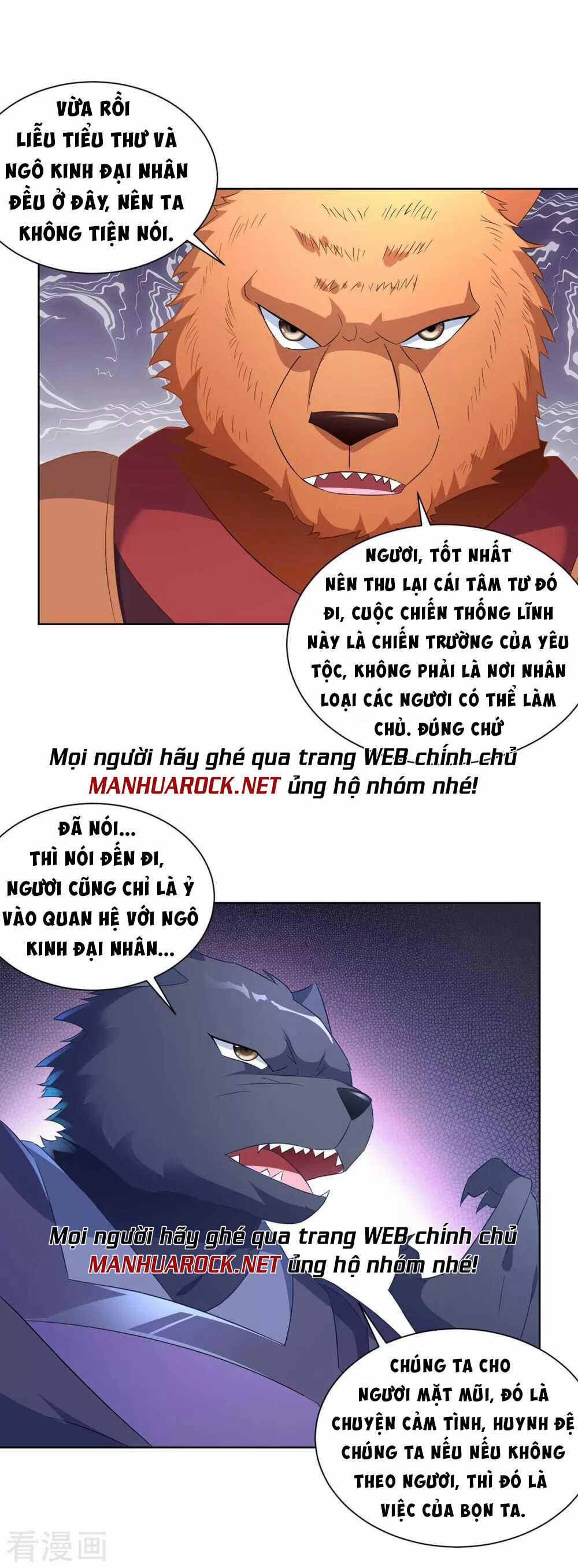 Trọng Sinh Sau Tám Vạn Năm 228 trang 15