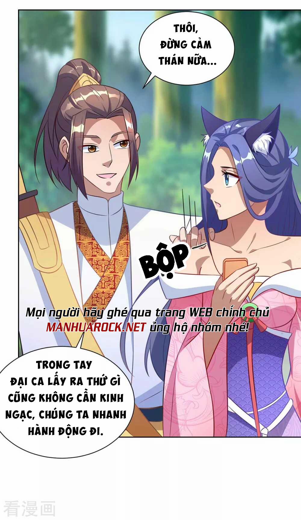 Trọng Sinh Sau Tám Vạn Năm 228 trang 6