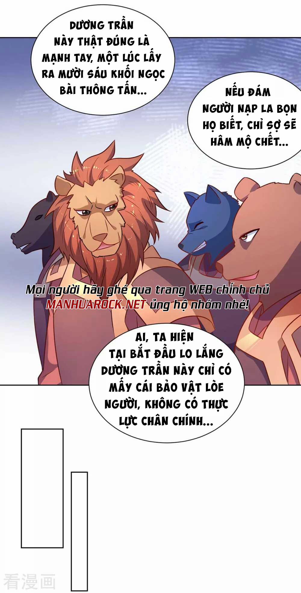 Trọng Sinh Sau Tám Vạn Năm 228 trang 7