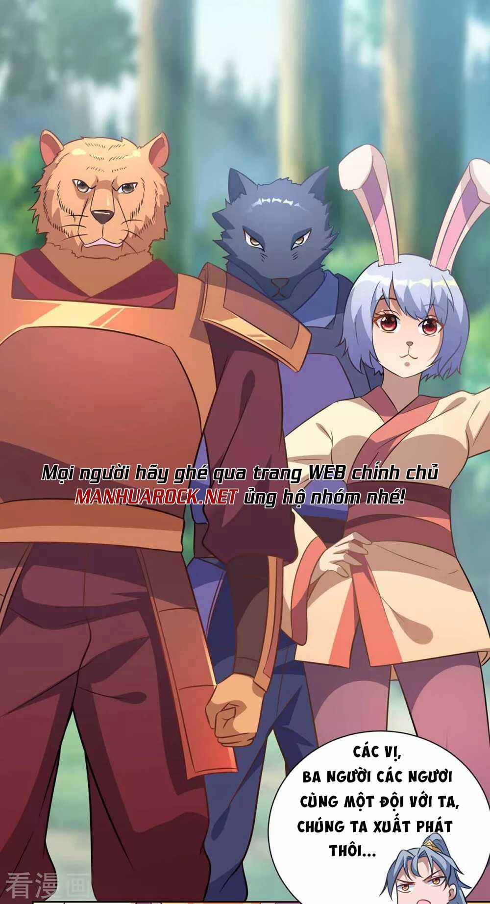 Trọng Sinh Sau Tám Vạn Năm 228 trang 8