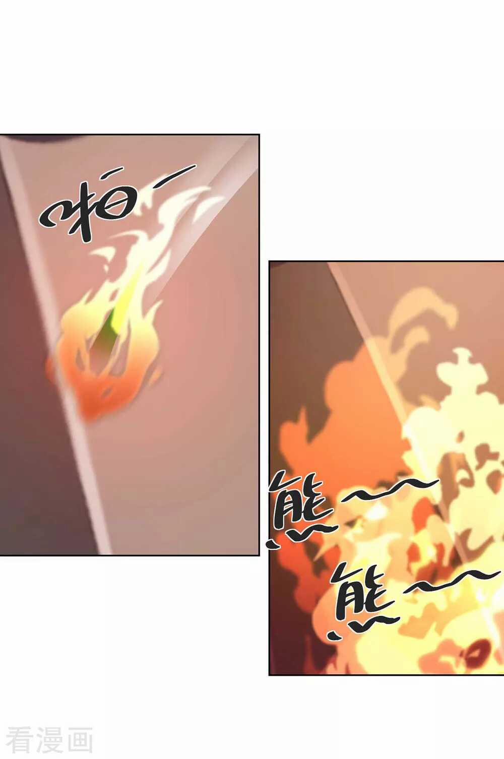 Trọng Sinh Sau Tám Vạn Năm 230 trang 4