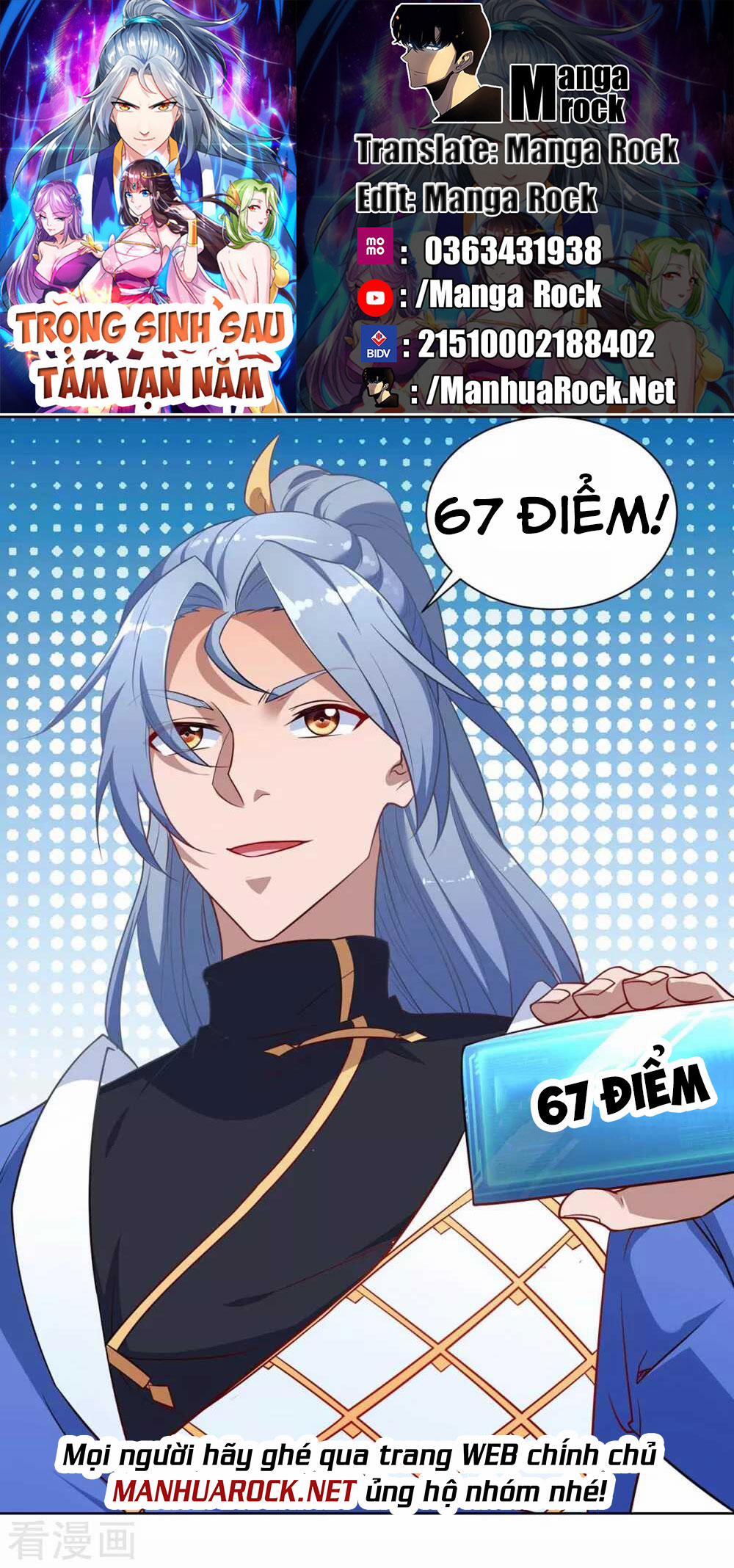 Trọng Sinh Sau Tám Vạn Năm 231 trang 0