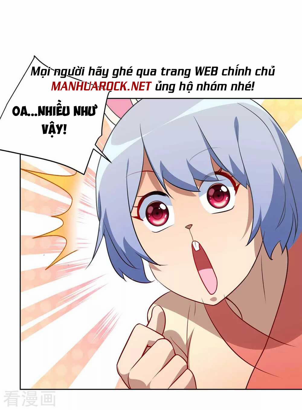 Trọng Sinh Sau Tám Vạn Năm 231 trang 1