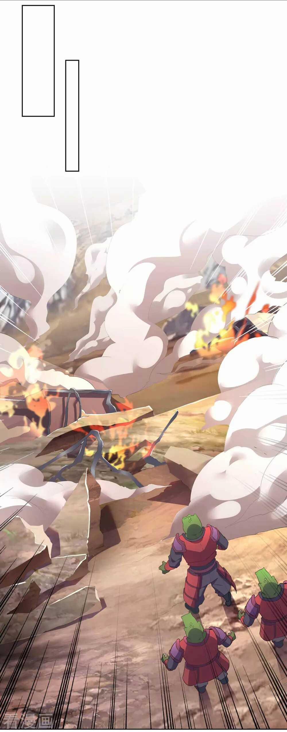 Trọng Sinh Sau Tám Vạn Năm 231 trang 9