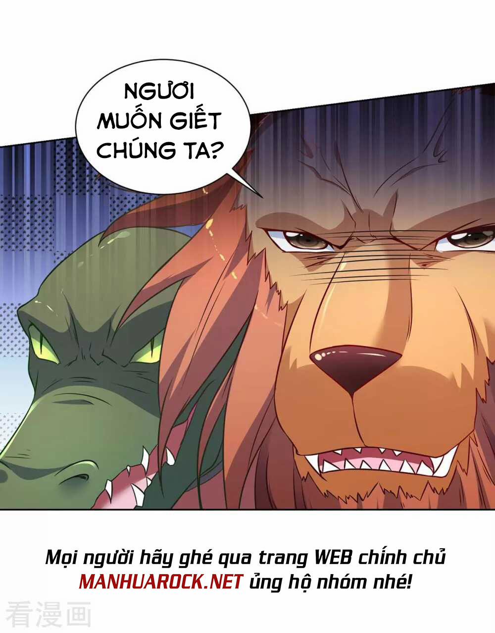 Trọng Sinh Sau Tám Vạn Năm 232 trang 2