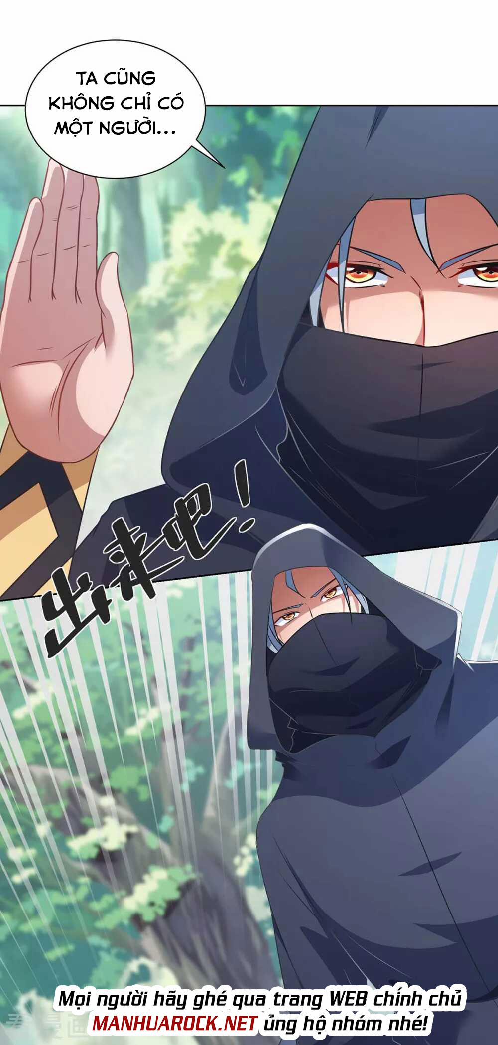 Trọng Sinh Sau Tám Vạn Năm 232 trang 5