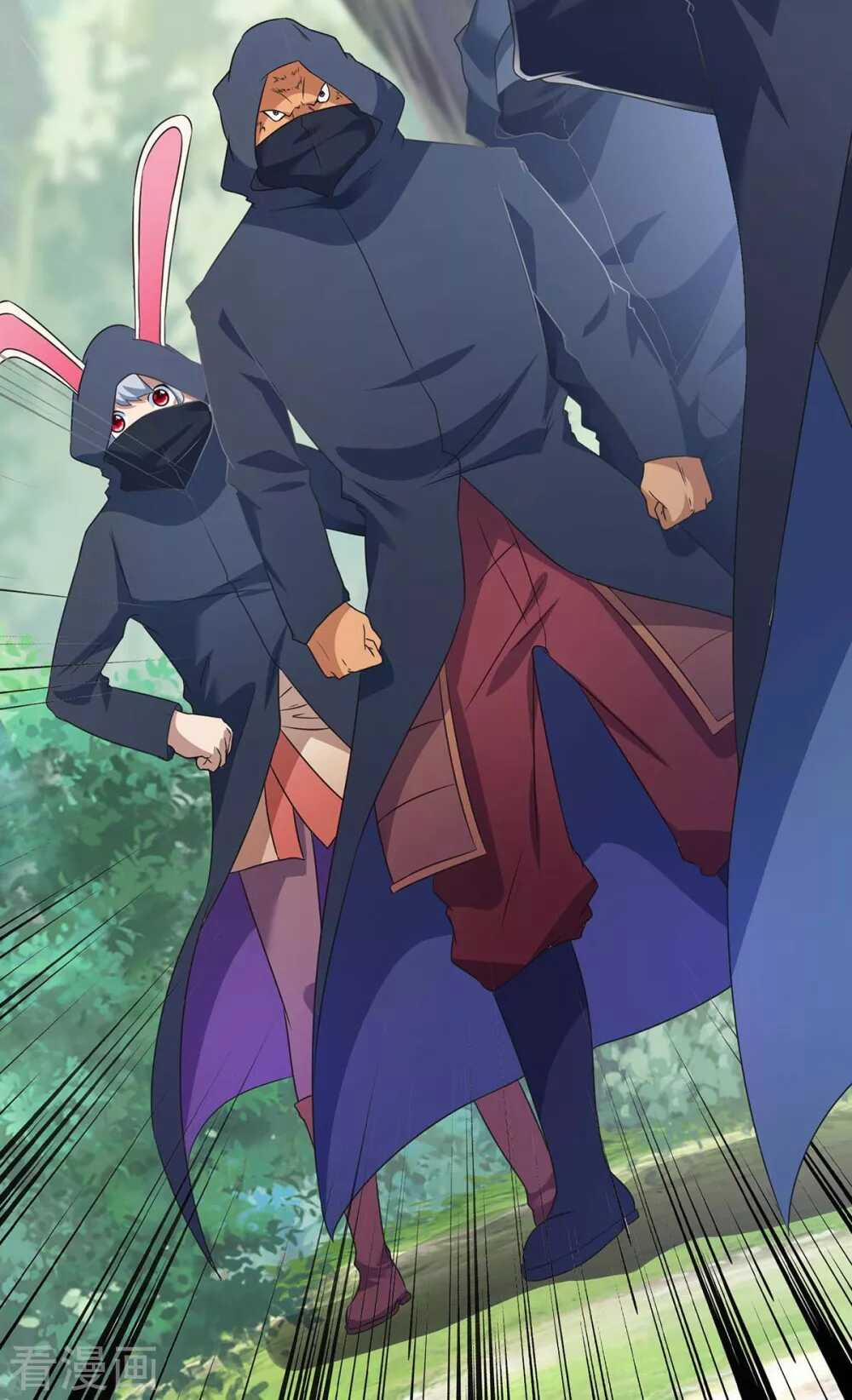 Trọng Sinh Sau Tám Vạn Năm 232 trang 6