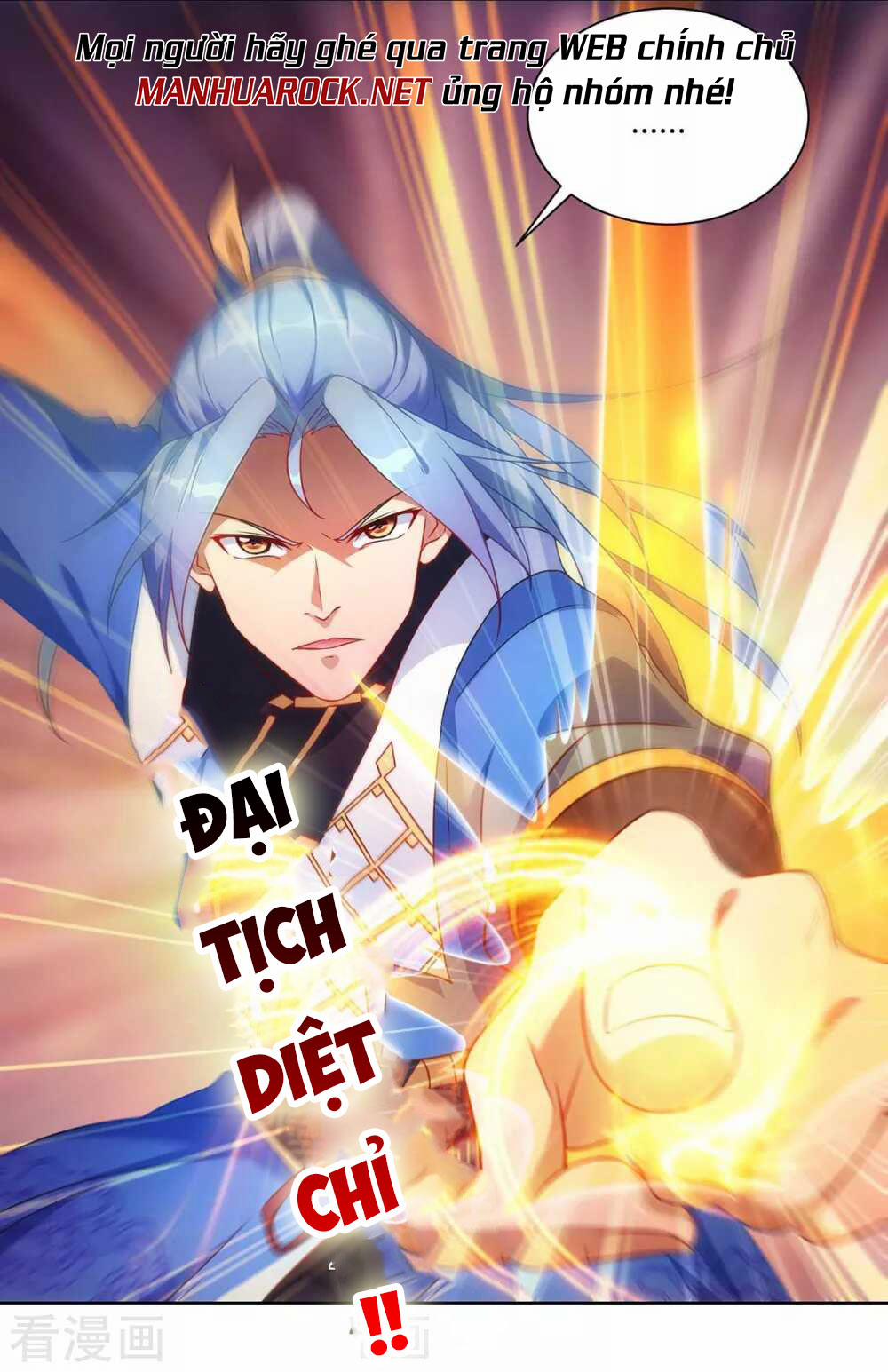 Trọng Sinh Sau Tám Vạn Năm 234 trang 11