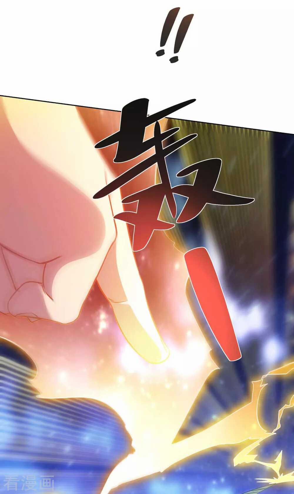 Trọng Sinh Sau Tám Vạn Năm 234 trang 12