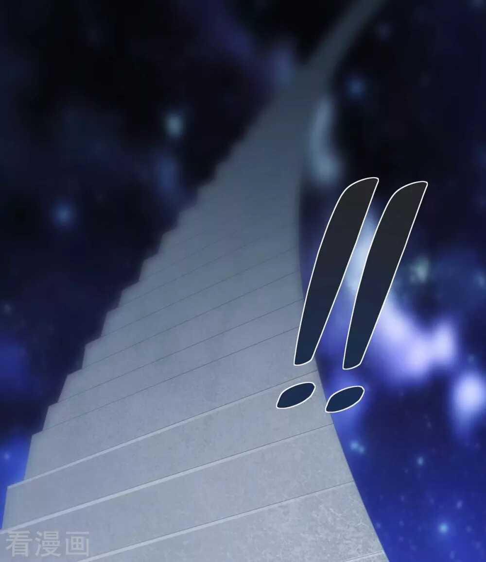 Trọng Sinh Sau Tám Vạn Năm 234 trang 8