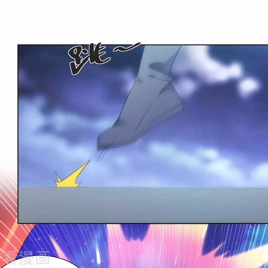 Trọng Sinh Sau Tám Vạn Năm 235 trang 3