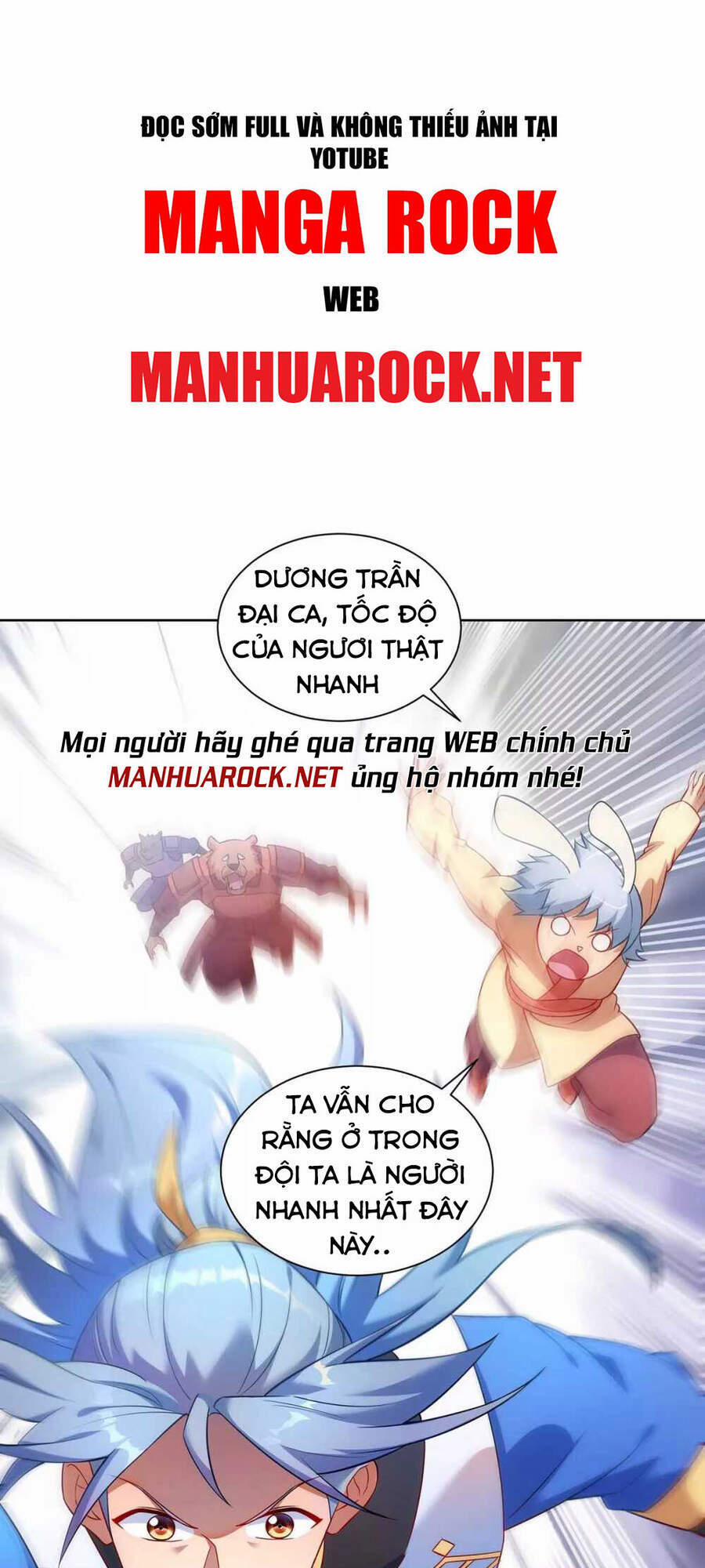 Trọng Sinh Sau Tám Vạn Năm 236 trang 0