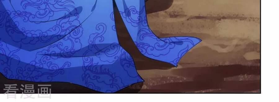 Trọng Sinh Sau Tám Vạn Năm 237 trang 18