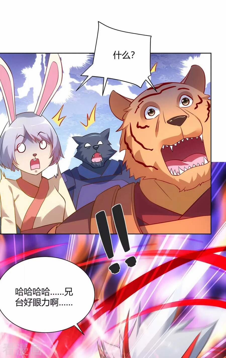 Trọng Sinh Sau Tám Vạn Năm 237 trang 24