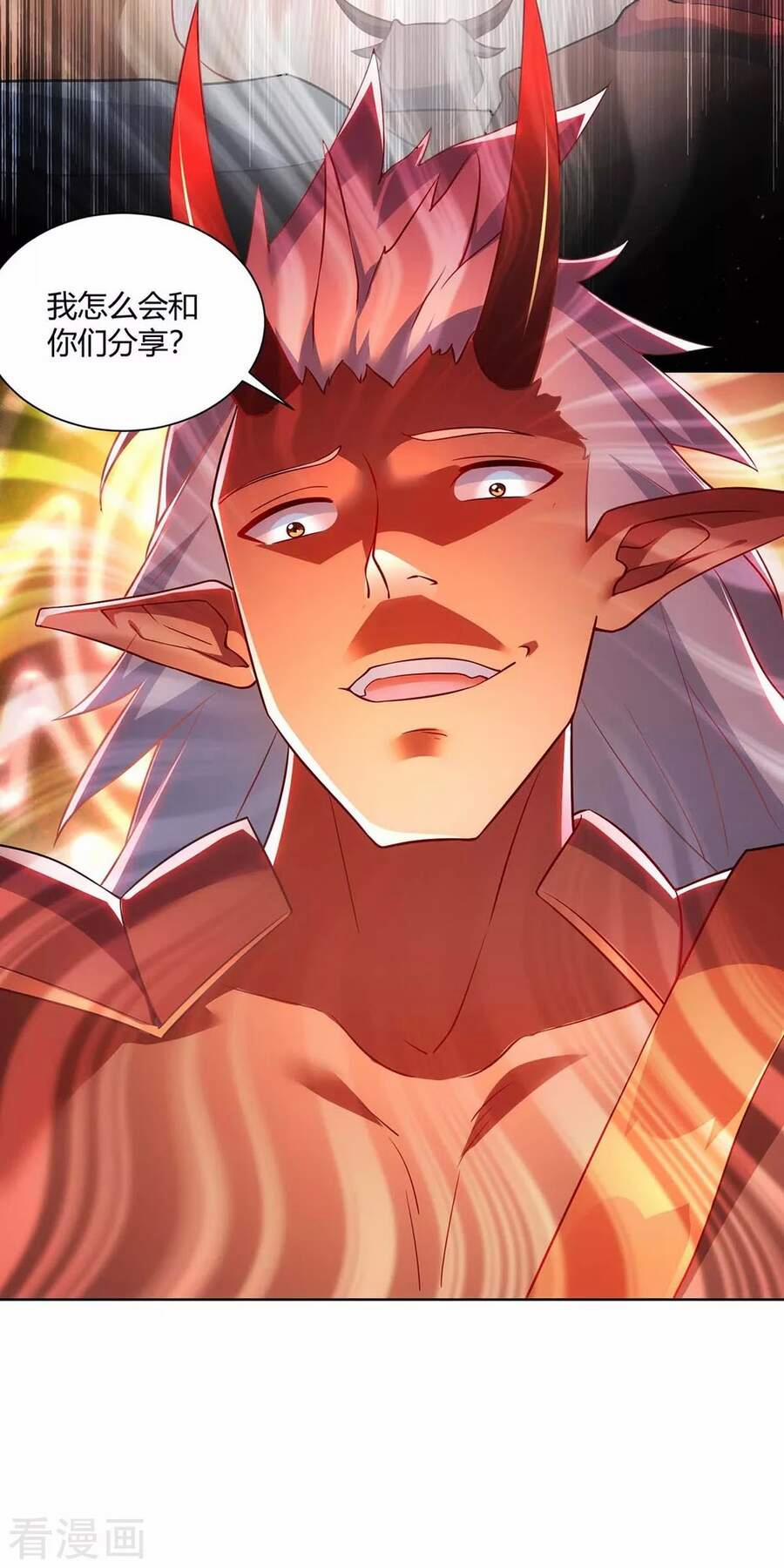 Trọng Sinh Sau Tám Vạn Năm 237 trang 28