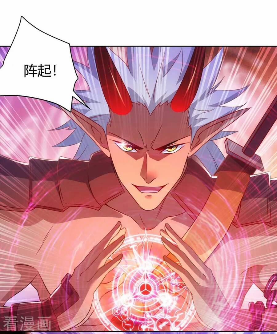 Trọng Sinh Sau Tám Vạn Năm 237 trang 29