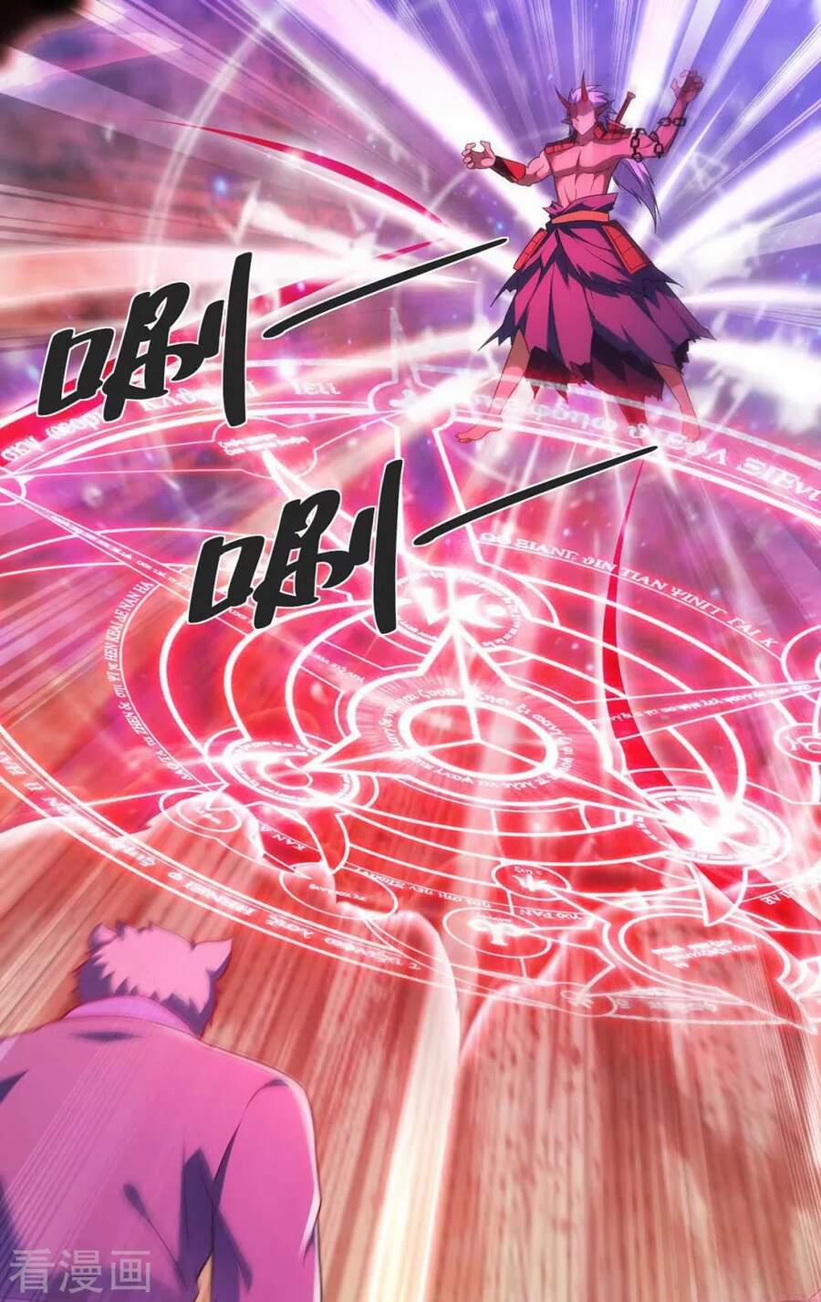 Trọng Sinh Sau Tám Vạn Năm 237 trang 30