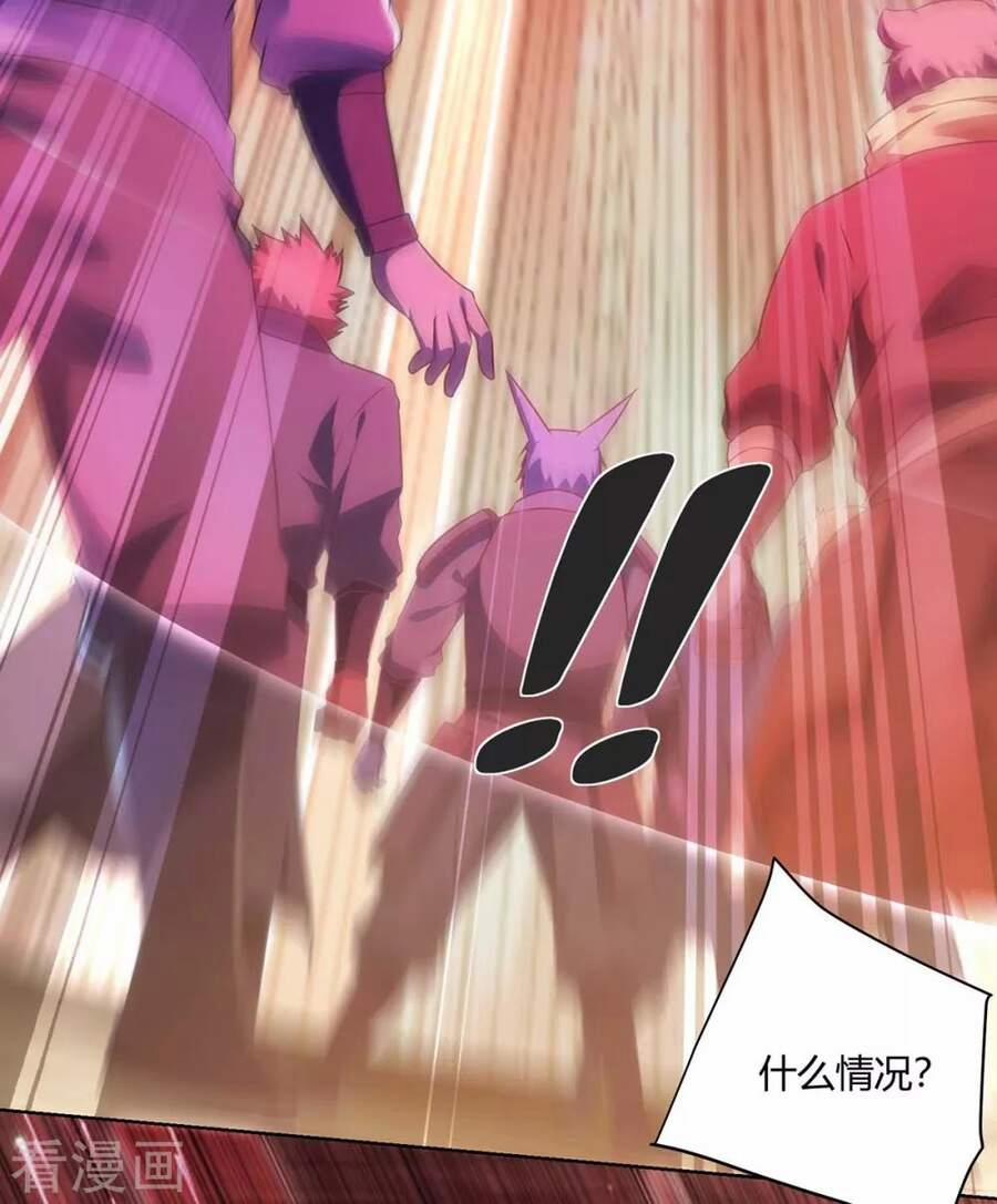 Trọng Sinh Sau Tám Vạn Năm 237 trang 31