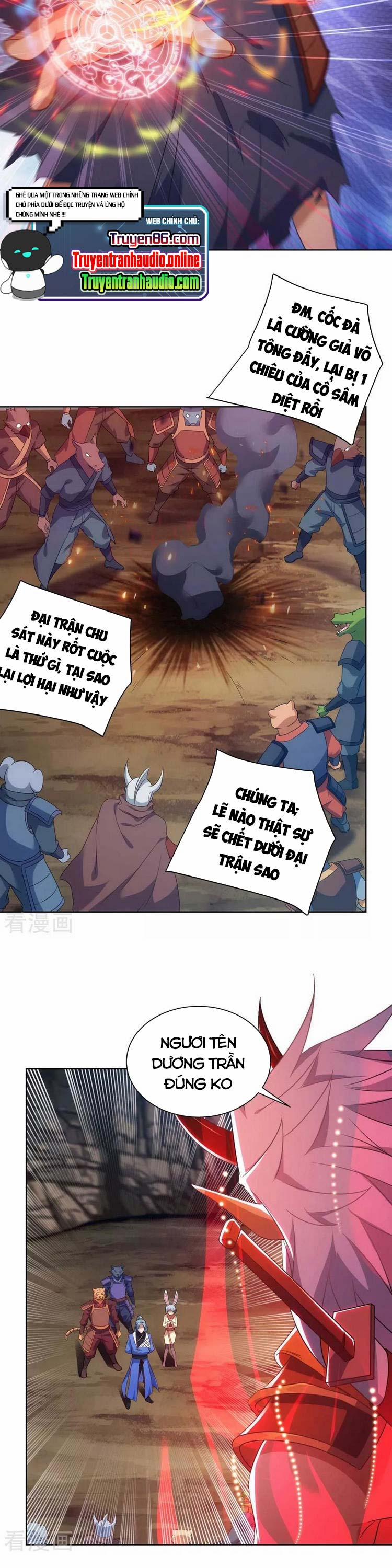 Trọng Sinh Sau Tám Vạn Năm 238 trang 1