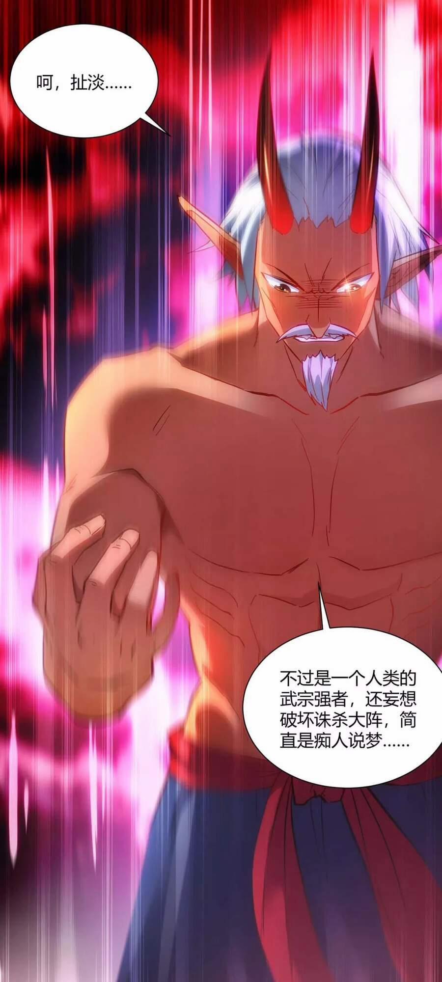 Trọng Sinh Sau Tám Vạn Năm 239 trang 14