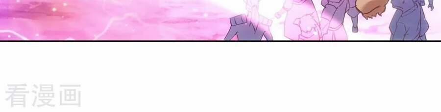 Trọng Sinh Sau Tám Vạn Năm 239 trang 18