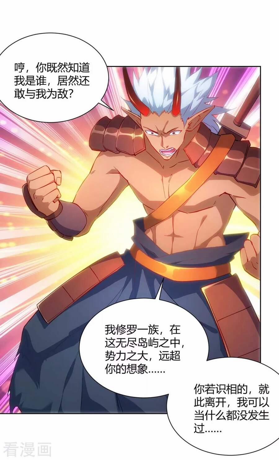 Trọng Sinh Sau Tám Vạn Năm 239 trang 19